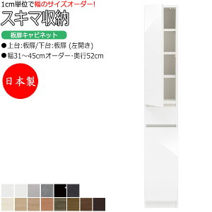 yT[rXtz y{z XL}[ I X Lrlbg J It s52cm o1t Y TCYI[_[ FZ-0275