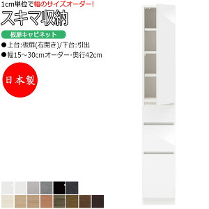 yT[rXtz y{z XL}[ I X Lrlbg EJ It s42cm o3t Y TCYI[_[ FZ-0284