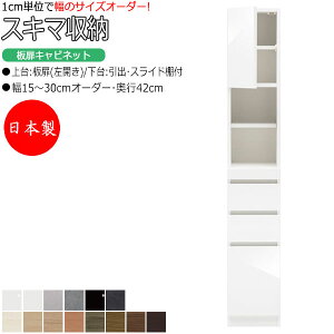 yT[rXtz y{z XL}[ I X Lrlbg J It s42cm o3t XChIt Y TCYI[_[ FZ-0288