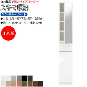 yT[rXtz y{z XL}[ I X ~[Lrlbg EJ It s42cm o1t Y TCYI[_[ FZ-0301