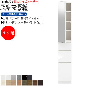 yT[rXtz y{z XL}[ I X ~[Lrlbg J It s42cm o3t Y TCYI[_[ FZ-0305