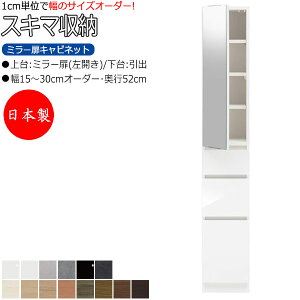 yT[rXtz yz y{z XL}[ I X ~[Lrlbg J It s52cm o3t Y TCYI[_[ FZ-0306