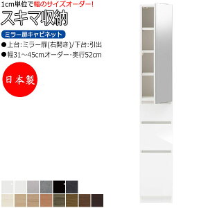 yT[rXtz yz y{z XL}[ I X ~[Lrlbg EJ It s52cm o3t Y TCYI[_[ FZ-0311