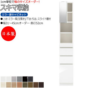 yT[rXtz yz y{z XL}[ I X ~[Lrlbg J It s52cm o3t XChIt Y TCYI[_[ FZ-0315