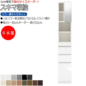 yT[rXtz yz y{z XL}[ I X ~[Lrlbg EJ It s52cm o3t XChIt Y TCYI[_[ FZ-0318