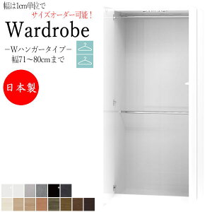 yT[rXtz y{z [h[u R[g| nK[bN 71`80cm J  WnK[^Cv Y TCYI[_[ FZ-0323