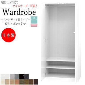 yT[rXtz y{z [h[u R[g| nK[bN 71`80cm J  nK[{I^Cv Y TCYI[_[ FZ-0327