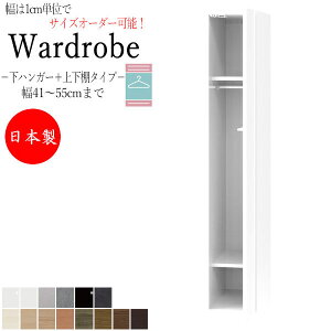 yT[rXtz y{z [h[u R[g| nK[bN 41`55cm ЊJ  nK[{㉺I^Cv Y TCYI[_[ FZ-0329