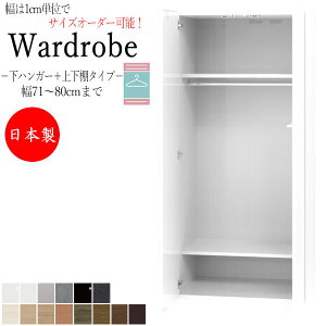 yT[rXtz y{z [h[u R[g| nK[bN 71`80cm J  nK[{㉺I^Cv Y TCYI[_[ FZ-0331