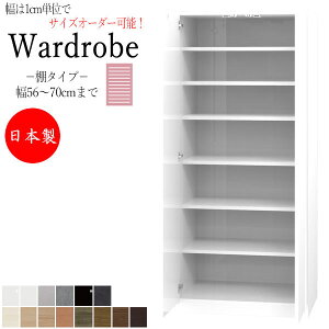 yT[rXtz y{z [h[u bN [I Lrlbg 56`70cm J  I^Cv Y TCYI[_[ FZ-0334