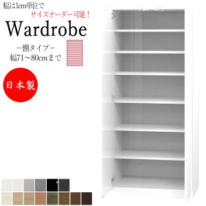 yT[rXtz y{z [h[u bN [I Lrlbg 71`80cm J  I^Cv Y TCYI[_[ FZ-0335