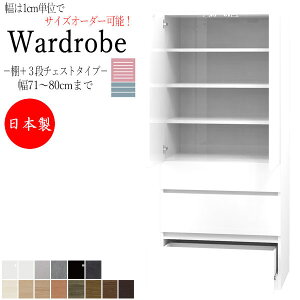 yT[rXtz y{z [h[u bN [I Lrlbg 71`80cm J  I{3i`FXg^Cv Y TCYI[_[ FZ-0343