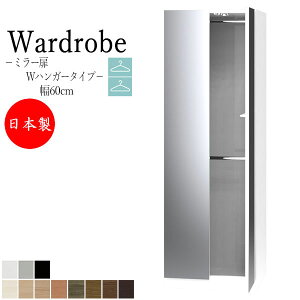 yT[rXtz y{z [h[u R[g| nK[bN 60cm J ~[  p Sg WnK[^Cv Y FZ-0345