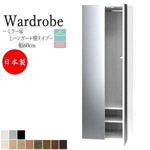 yT[rXtz y{z [h[u R[g| nK[bN 60cm J ~[  p Sg nK[{I^Cv Y FZ-0347