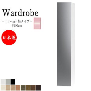 yT[rXtz y{z [h[u bN [I Lrlbg 30cm ЊJ ~[  p Sg I^Cv Y FZ-0350