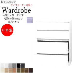 yT[rXtz y{z `FXg o  m[ [ 56`70cm s42cm 4i^Cv Y TCYI[_[ FZ-0364