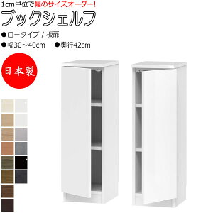 yT[rXtz y{z ubNVFt {I  I [Ƌ [^Cv  ЊJ 30`40cm s42cm ǖʎ[ Y I[_[TCY FZ-0385