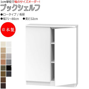 yT[rXtz yz y{z ubNVFt {I  I [Ƌ [^Cv  J 71`80cm s32cm ǖʎ[ Y I[_[TCY FZ-0390