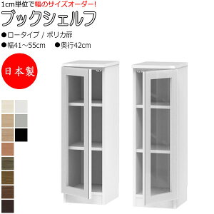 yT[rXtz y{z ubNVFt {I  I [Ƌ [^Cv |J ЊJ 41`55cm s42cm ǖʎ[ Y I[_[TCY FZ-0395