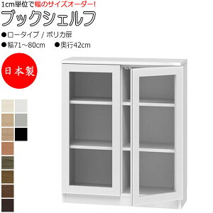 yT[rXtz yz y{z ubNVFt {I  I [Ƌ [^Cv |J J 71`80cm s42cm ǖʎ[ Y I[_[TCY FZ-0399