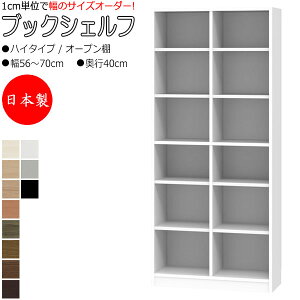 yT[rXtz y{z ubNVFt {I  I [Ƌ nC^Cv I[vI 56`70cm s40cm ǖʎ[ Y I[_[TCY FZ-0405