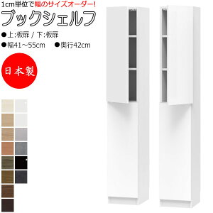 yT[rXtz y{z ubNVFt {I  I nC^Cv ㉺  ЊJ 41`55cm s42cm ǖʎ[ Y I[_[TCY FZ-0419