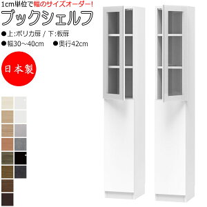 yT[rXtz y{z ubNVFt {I  I nC^Cv |J  ЊJ 30`40cm s42cm ǖʎ[ Y I[_[TCY FZ-0425