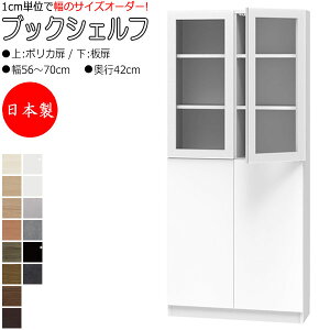 yT[rXtz y{z ubNVFt {I  I nC^Cv |J  J 56`70cm s42cm ǖʎ[ Y I[_[TCY FZ-0429