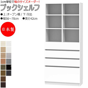 yT[rXtz y{z ubNVFt {I  I nC^Cv I[vI o 4t 56`70cm s42cm ǖʎ[ Y I[_[TCY FZ-0437