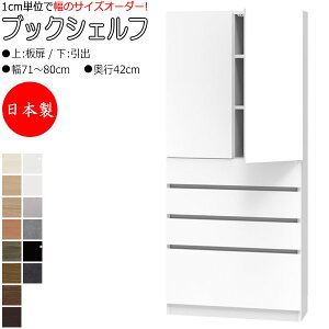 yT[rXtz y{z ubNVFt {I  I nC^Cv  J o 4t 71`80cm s42cm ǖʎ[ Y I[_[TCY FZ-0447