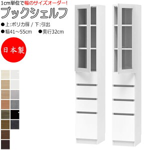 yT[rXtz y{z ubNVFt {I  I nC^Cv |J ЊJ o 4t 41`55cm s32cm ǖʎ[ Y I[_[TCY FZ-0450