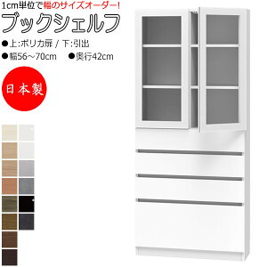 yT[rXtz y{z ubNVFt {I  I nC^Cv |J J o 4t 56`70cm s42cm ǖʎ[ Y I[_[TCY FZ-0453