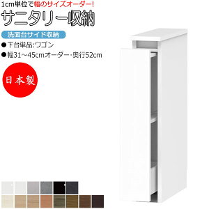 yT[rXtz y{z Tj^[[ ʑTCh[ 31-45cm s52cm  Ȃ Pi S Y TCYI[_[ FZ-0553