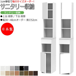 yT[rXtz yz y{z Tj^[[ h[[ 30-40cm s52cm     ЊJ Y TCYI[_[ FZ-0556