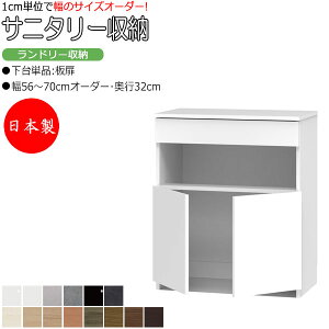 yT[rXtz y{z Tj^[[ h[[ 56-70cm s32cm  Ȃ Pi  J Y TCYI[_[ FZ-0596