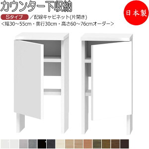 yT[rXtz y{z JE^[[ ܎[ ˃V[Y 30-55cm s30cm zLrlbg ЊJ Y TCYI[_[ FZ-0698