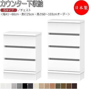 yT[rXtz y{z JE^[[ ܎[ ˃V[Y 41-60cm s25cm `FXg o ^X Y TCYI[_[ FZ-0706