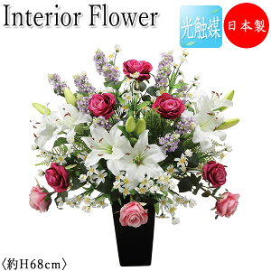 yz y{/Ɩpz tFCNt[ JTuJ CeAt[ ItBXO[ G} lHϗtA  A ^ fXN^Cv zCg sN GF-0047