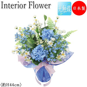 yz y{/Ɩpz tFCNt[ CeAt[ ItBXO[ G} lHϗtA  A ^ fXN^Cv u[ zCg Fn GF-0048