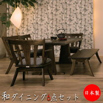 楽天市場】カリモク ダイニングテーブル 6人の通販