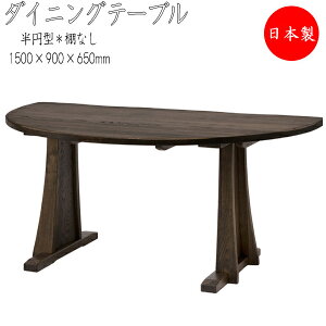 yT[rXtz _CjOe[u I^Cv ~`e[u ~ H  VR i` _[NuE 150cm HM-0012