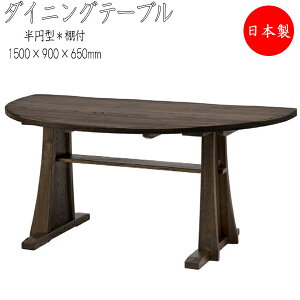 yT[rXtz yz y{z _CjOe[u It^Cv ~`e[u ~ H  VR i` _[NuE 150cm HM-0013