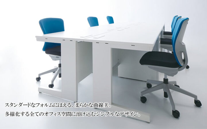 楽天市場】平机 オフィスデスク 事務机 パソコンデスク PCデスク OA 