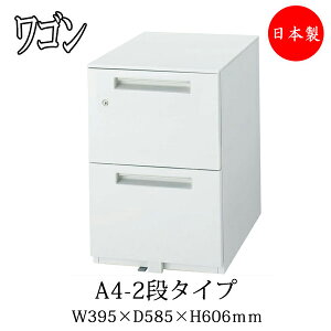 y@lz y{/Ɩpz S TChS fXNS fXNVXe A4 2i o t LX^[t Xgbp[t [ Ɩp   ItBX IB-0060