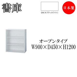 I[v VFrO I[vbN [I I {I [ Lrlbg X`[bN I 90cm IB-0064