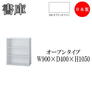 y@lz y{/Ɩpz I[v VFrO I[vbN [I I {I [ Lrlbg X`[bN I 90cm IB-0069