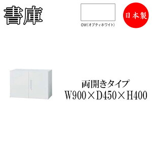 y@lz y{/Ɩpz J qWhA [I I {I [ Lrlbg X`[bN I 90cm IB-0073