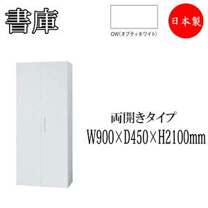 y@lz y{/Ɩpz J qWhA [I I {I [ Lrlbg X`[bN I 90cm IB-0079