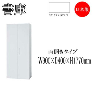 y@lz y{/Ɩpz J qWhA [I I {I [ Lrlbg X`[bN I 90cm IB-0085