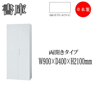 y@lz y{/Ɩpz J qWhA [I I {I [ Lrlbg X`[bN I 90cm IB-0086